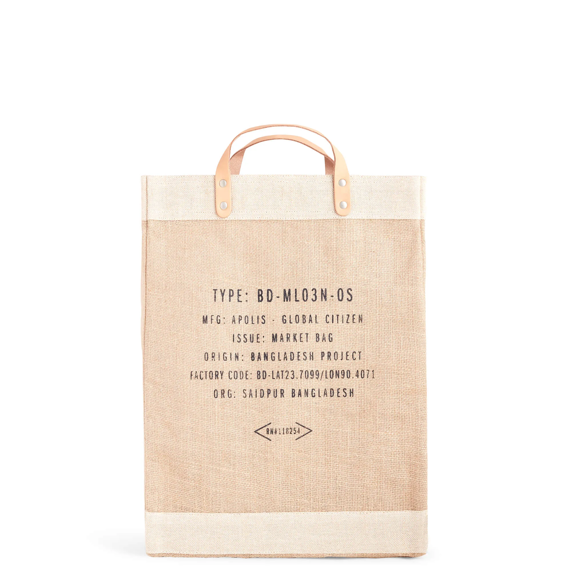 Market Bag in Natural with PICNIC